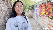 This Latina seemed embarrassing at first